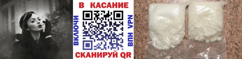 Все наркотики Благодарный ГАШ  Альфа ПВП  Мефедрон  АМФЕТАМИН  COCAIN 