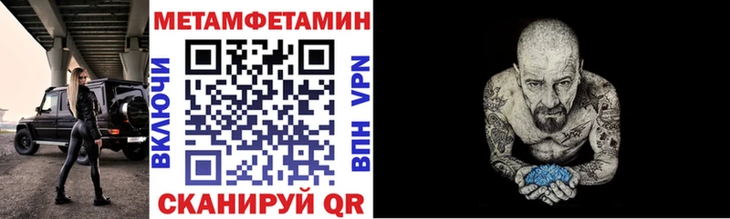 наркотики  Благодарный  АМФЕТАМИН Розовый 
