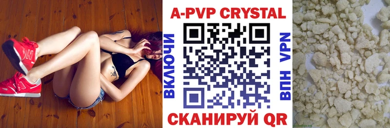 маркетплейс какой сайт  OMG вход  Благодарный  дарнет шоп  A PVP СК КРИС 