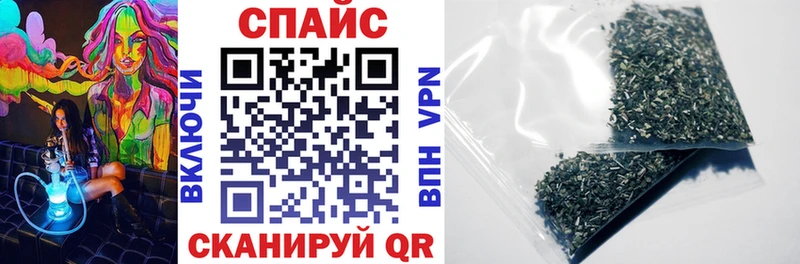 продажа наркотиков  Благодарный  даркнет какой сайт  Бутират жидкий экстази 