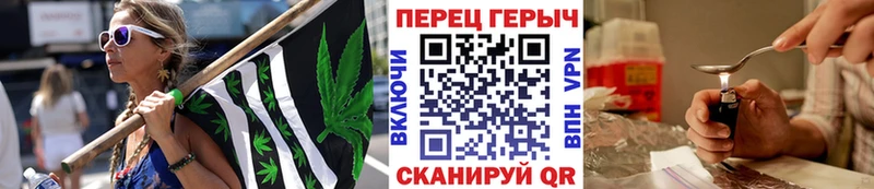 Героин Афган  Благодарный 