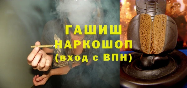 МДПВ Горно-Алтайск