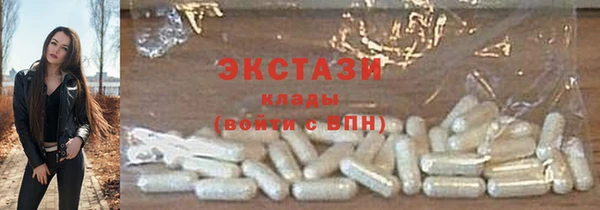 гашиш Абдулино
