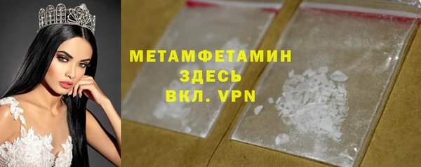 кокаин Алексин
