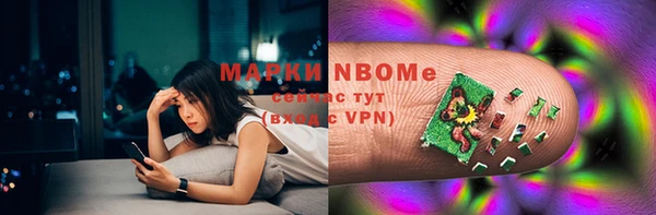 MDMA Premium VHQ Алзамай