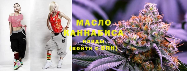метадон Алексеевка
