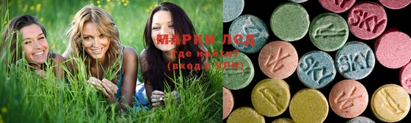 метадон Алексеевка
