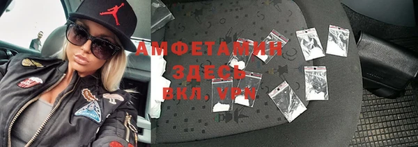 метадон Алексеевка