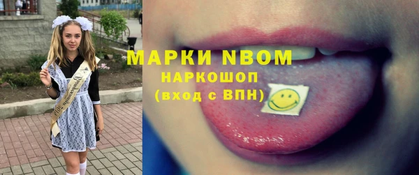 MDMA Premium VHQ Алзамай