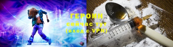 кокаин Алексин