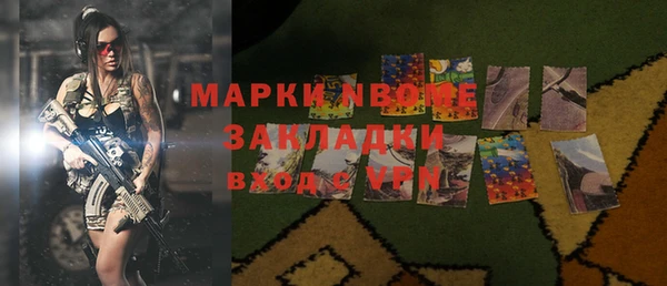 гашиш Абдулино