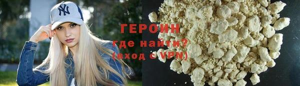 гашиш Абдулино