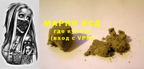 MDMA Premium VHQ Алзамай