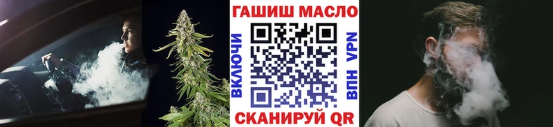 Дистиллят ТГК вейп с тгк  Благодарный 