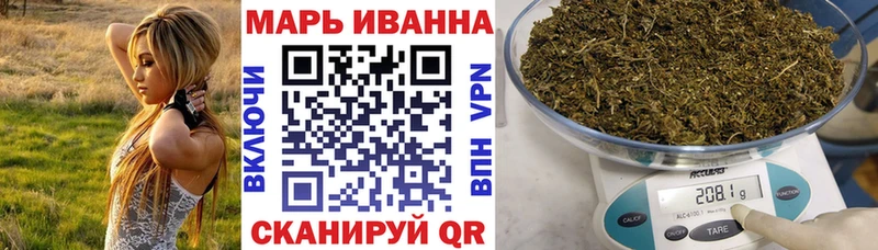 дарнет шоп  Благодарный  МАРИХУАНА LSD WEED 